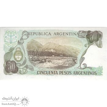 اسکناس 50 پزو بدون تاریخ (1985) جمهوری فدرال - PCL, EGV - تک - UNC63 - آرژانتین