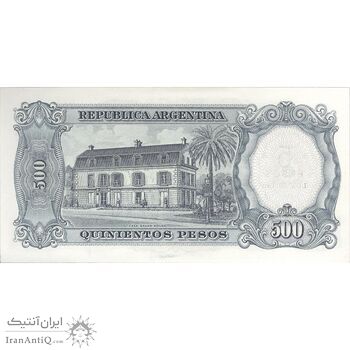 اسکناس 5 پزو بدون تاریخ (1969-1971) جمهوری فدرال - ADM², EI² - چاپ روی 500 پزو - تک - UNC63 - آرژانتین