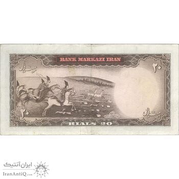 اسکناس 20 ریال (آموزگار - سمیعی) - تک - VF35 - محمد رضا شاه
