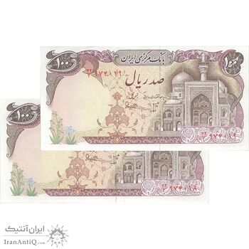 اسکناس 100 ریال (بنی صدر - نوبری) فیلیگران یکی بیضی - جفت - UNC63 - جمهوری اسلامی