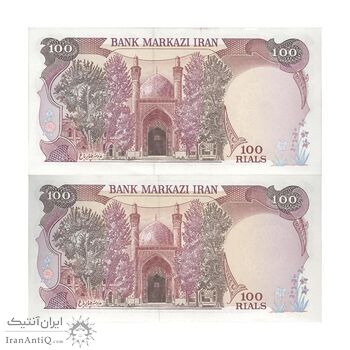 اسکناس 100 ریال (بنی صدر - نوبری) فیلیگران یکی بیضی - جفت - UNC63 - جمهوری اسلامی