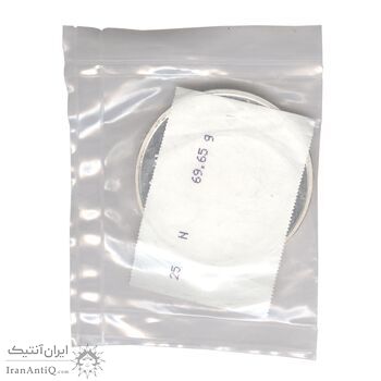 مدال یادبود چهلمین سالگرد تاسیس دانشگاه صنعتی شریف - MS66 - جمهوری اسلامی