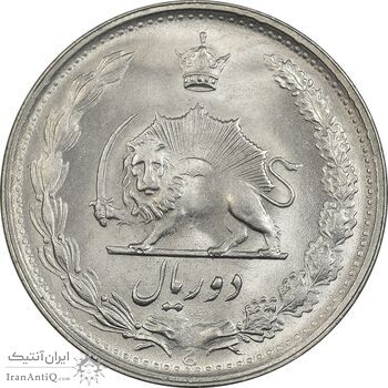 سکه 2 ریال 1343 - MS64 - محمد رضا شاه