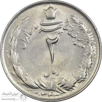 سکه 2 ریال 1343 - MS62 - محمد رضا شاه