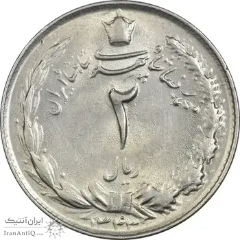 سکه 2 ریال 1343 - MS62 - محمد رضا شاه
