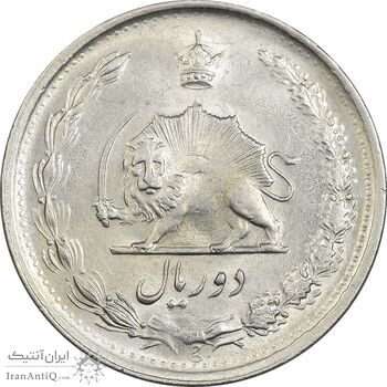 سکه 2 ریال 1343 - MS62 - محمد رضا شاه