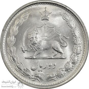 سکه 2 ریال 1342 - MS63 - محمد رضا شاه