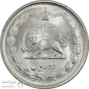 سکه 2 ریال 1342 - MS63 - محمد رضا شاه