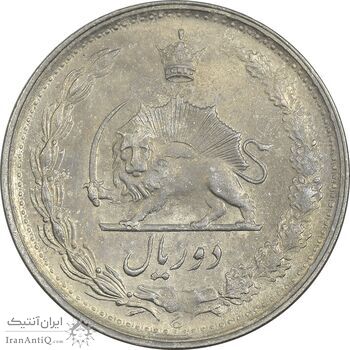 سکه 2 ریال 1342 - AU50 - محمد رضا شاه سکه 2 ریال 1342 - AU50 - محمد رضا شاه