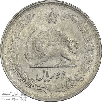 سکه 2 ریال 1342 - EF45 - محمد رضا شاه