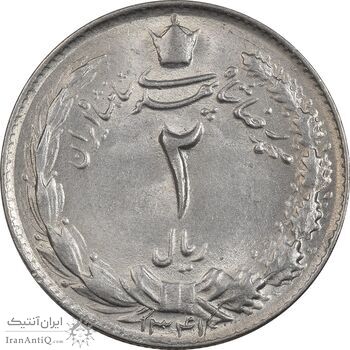 سکه 2 ریال 1341 - MS61 - محمد رضا شاه