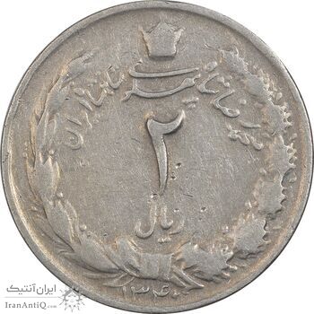 سکه 2 ریال 1340 - VF35 - محمد رضا شاه