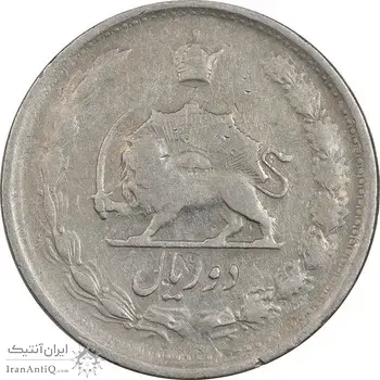 سکه 2 ریال 1340 - VF35 - محمد رضا شاه