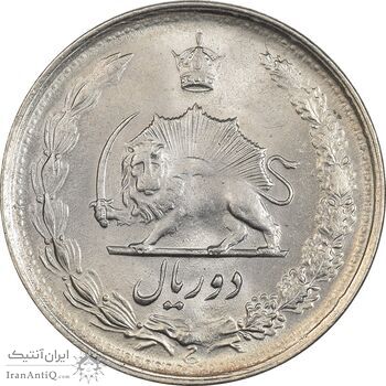 سکه 2 ریال 1339 - MS63 - محمد رضا شاه