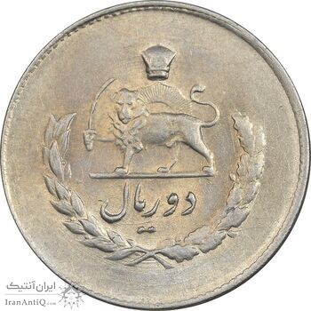 سکه 2 ریال 1334 مصدقی - AU58 - محمد رضا شاه سکه 2 ریال 1334 مصدقی - AU58 - محمد رضا شاه