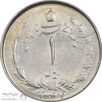 سکه 1 ریال 1347 - MS61 - محمد رضا شاه