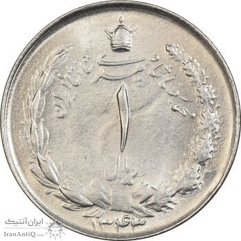 سکه 1 ریال 1343 - MS61 - محمد رضا شاه