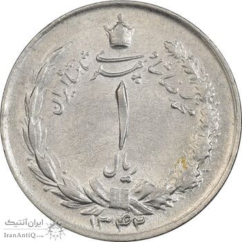 سکه 1 ریال 1342 - AU58 - محمد رضا شاه