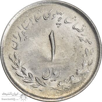 سکه 1 ریال 1335 مصدقی - MS63 - محمد رضا شاه