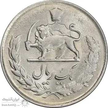 سکه 1 ریال 1335 مصدقی - MS63 - محمد رضا شاه