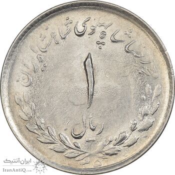 سکه 1 ریال 1335 مصدقی - MS61 - محمد رضا شاه