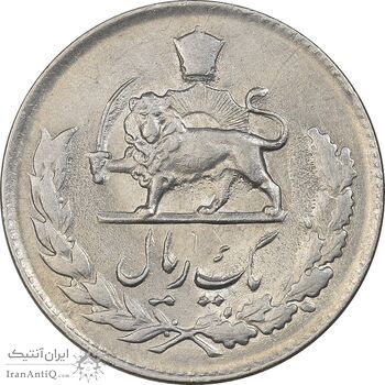 سکه 1 ریال 1335 مصدقی - MS61 - محمد رضا شاه