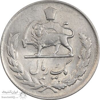 سکه 1 ریال 1334 مصدقی - AU58 - محمد رضا شاه