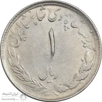 سکه 1 ریال 1331 مصدقی - EF45 - محمد رضا شاه