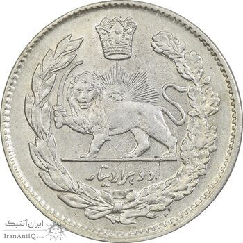 سکه 2000 دینار 1331 تصویری - MS61 - احمد شاه