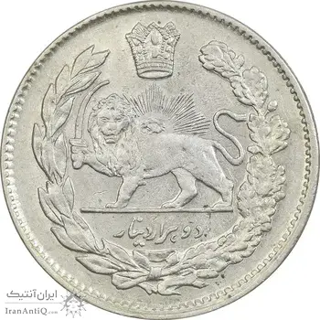 سکه 2000 دینار 1331 تصویری - MS61 - احمد شاه
