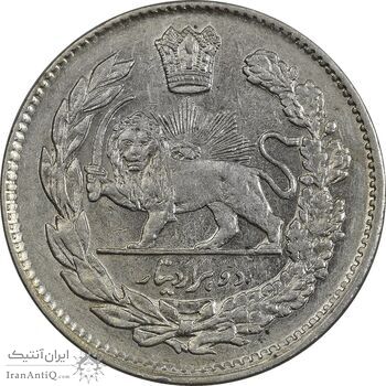 سکه 2000 دینار 1331 تصویری - MS61 - احمد شاه