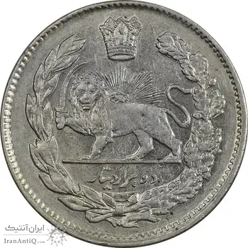 سکه 2000 دینار 1331 تصویری - MS61 - احمد شاه