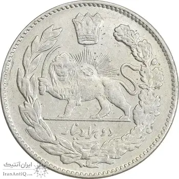 سکه 2000 دینار 1334 تصویری - MS61 - احمد شاه
