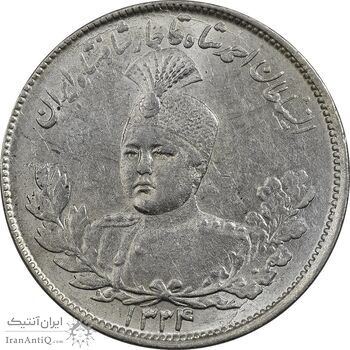 سکه 2000 دینار 1334 تصویری - MS61 - احمد شاه سکه 2000 دینار 1334 تصویری - MS61 - احمد شاه