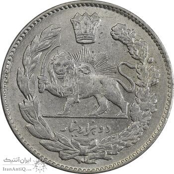 سکه 2000 دینار 1334 تصویری - MS61 - احمد شاه سکه 2000 دینار 1334 تصویری - MS61 - احمد شاه