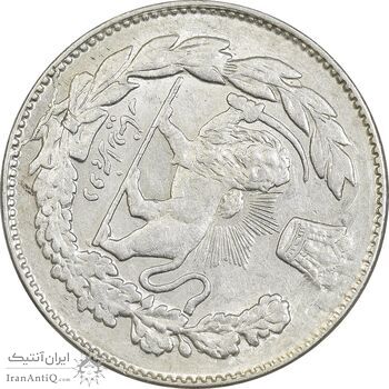 سکه 2000 دینار 1334 تصویری - ارور چرخش 135 درجه - MS60 - احمد شاه سکه 2000 دینار 1334 تصویری - ارور چرخش 135 درجه - MS60 - احمد شاه