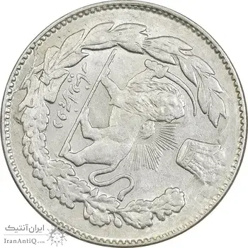 سکه 2000 دینار 1334 تصویری - ارور چرخش 135 درجه - MS60 - احمد شاه