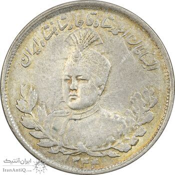 سکه 2000 دینار 1344 تصویری - MS61 - احمد شاه سکه 2000 دینار 1344 تصویری - MS61 - احمد شاه