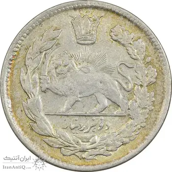 سکه 2000 دینار 1344 تصویری - MS61 - احمد شاه