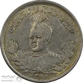 سکه 2000 دینار 1344 تصویری - MS61 - احمد شاه