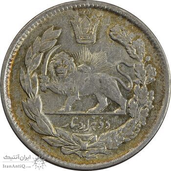 سکه 2000 دینار 1344 تصویری - MS61 - احمد شاه سکه 2000 دینار 1344 تصویری - MS61 - احمد شاه