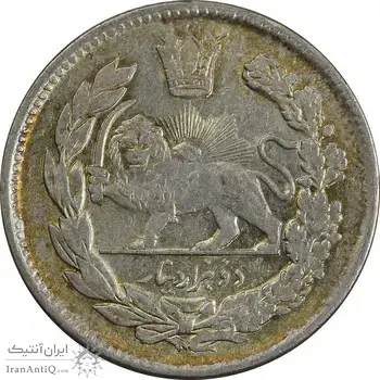 سکه 2000 دینار 1344 تصویری - MS61 - احمد شاه