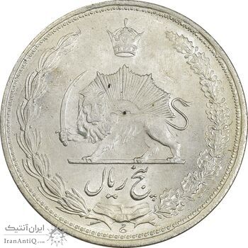 سکه 5 ریال 1322 - MS63 - محمد رضا شاه