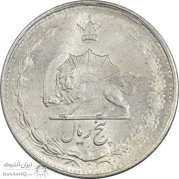 سکه 5 ریال 1323/22 - سورشارژ تاریخ - MS63 - محمد رضا شاه