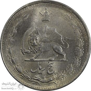 سکه 5 ریال 1323/22 - سورشارژ تاریخ - MS63 - محمد رضا شاه