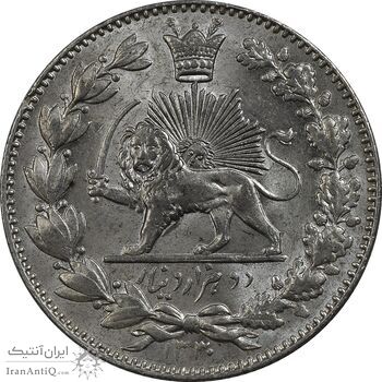 سکه 2000 دینار 1330 خطی (شیر متفاوت) - MS63 - احمد شاه