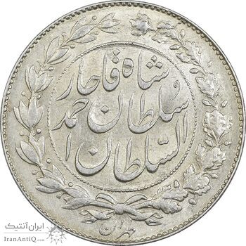 سکه 1000 دینار 1330 خطی - MS62 - احمد شاه سکه 1000 دینار 1330 خطی - MS62 - احمد شاه