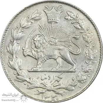 سکه 1000 دینار 1330 خطی - MS62 - احمد شاه