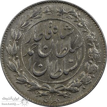 سکه 1000 دینار 1330 خطی - MS62 - احمد شاه سکه 1000 دینار 1330 خطی - MS62 - احمد شاه