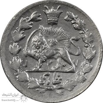 سکه شاهی 1327 - MS62 - محمد علی شاه